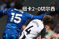B体育体育app下载-比利时队险胜捷克，取得晋级关键胜利