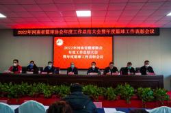 B体育体育教练-郑州队实力逐步提升，力拼赢得佳绩的简单介绍