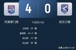 B体育体育网页版入口-势均力敌！中超球队战平，积分榜领先优势减小的简单介绍