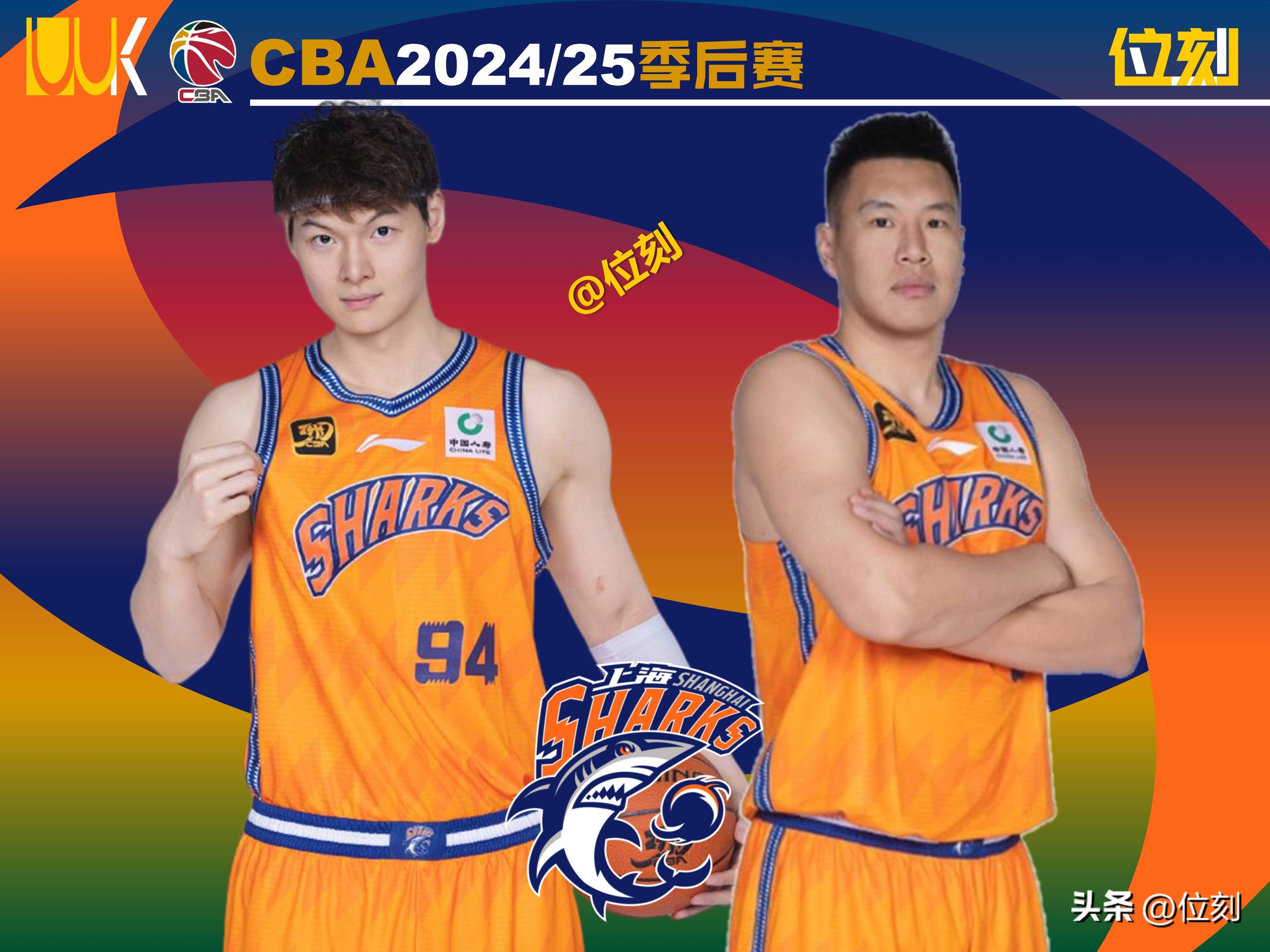 包含上海队爆发神级表现，CBA季后赛被彻底压制，失误的词条