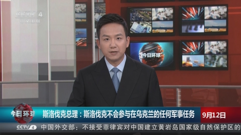 斯洛伐克杀入强,乌克兰顽强晋级的简单介绍 斯洛伐克杀入强,乌克兰顽强晋级的简单介绍