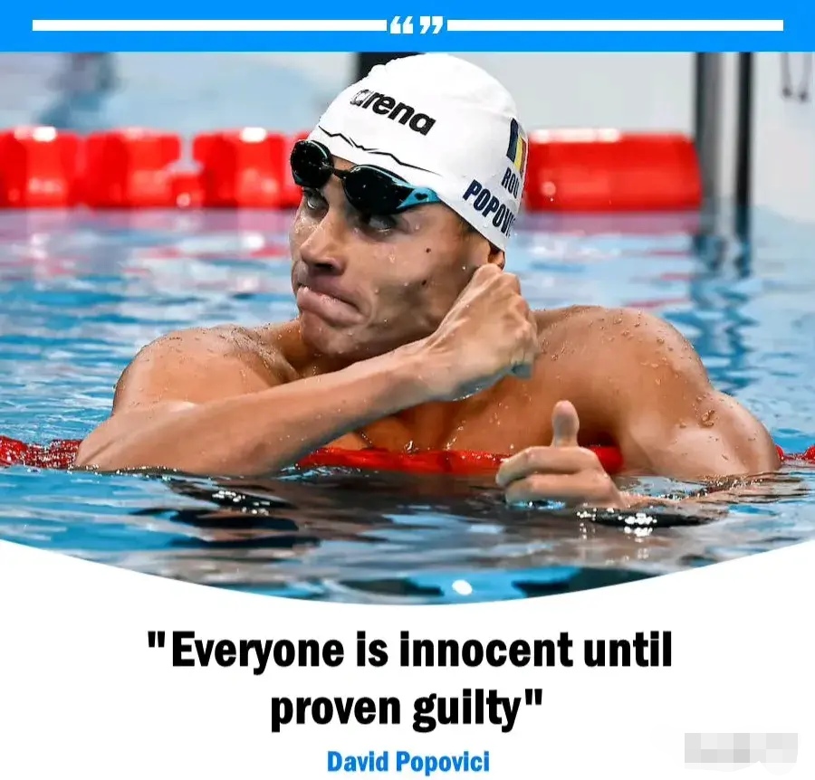 英国游泳名将大放异彩,夺得宝贵金牌 英国游泳名将大放异彩,夺得宝贵金牌