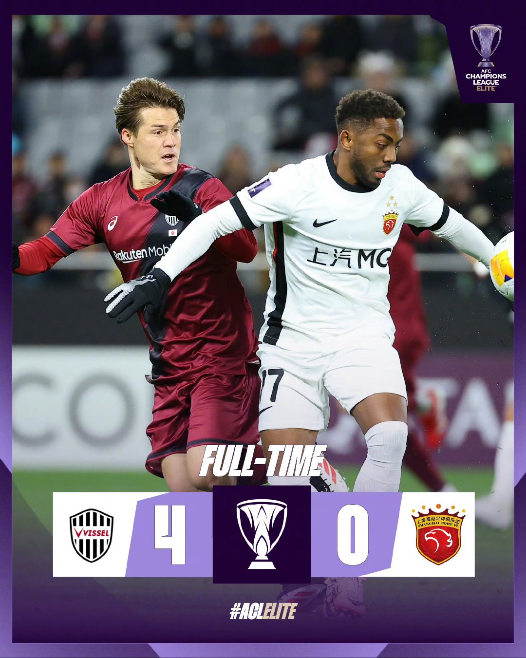 包含上海德比赛事激战,胜利属于上港的词条 包含上海德比赛事激战,胜利属于上港的词条