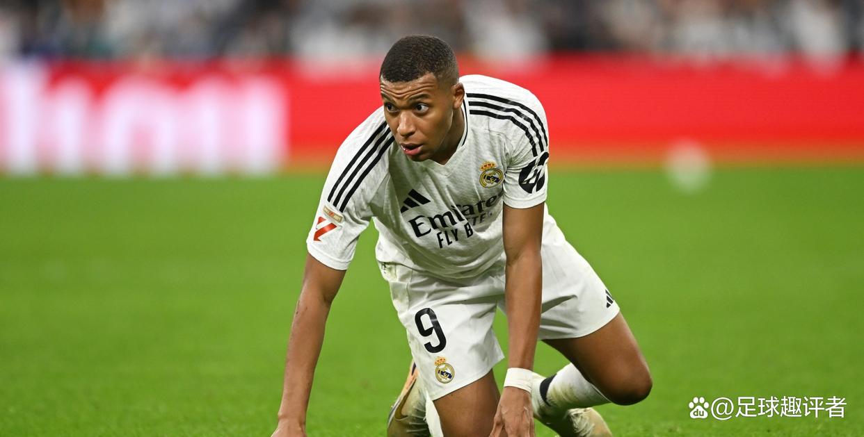 关于皇马客场不敌弱旅，前锋近期状态低迷的信息